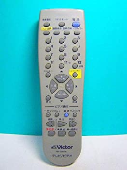 【中古】ビクター テレビ ビデオリモコン RM-C208 K