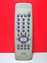 【中古】東芝 テレビモコン CT-90055