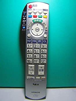 【中古】(非常に良い)日立 テレビリモコン CL-RM6P