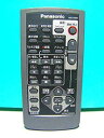 【中古】(非常に良い)パナソニック ビデオカメラリモコン N2QAFC000003
