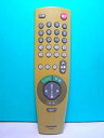 【中古】東芝 テレビリモコン CT-9957