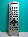 【中古】パナソニック オーディオリモコン N2QAJB000128(2)