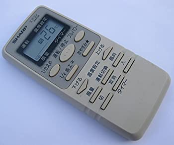 【中古】シャープ エアコンリモコン A451JB 【中古】シャープ エアコンリモコン A451JB