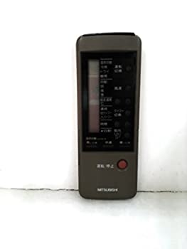 【中古】(非常に良い)三菱 エアコンリモコン 4BR2