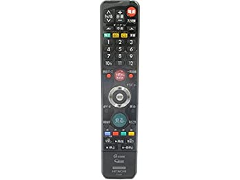 【中古】C-H20 HITACHI 日立 テレビリモコン 【中古】C-H20 HITACHI 日立 テレビリモコン
