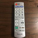 【中古】(非常に良い)パナソニック(Panasonic) かんたんリモコン TY-RM104