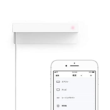 最安値挑戦 シンプルコクーン Surco サーコ スマートリモコン Irブラスター Smart Remote スマートホーム スマホで家電をコントロール Alexa Google Home 送料込 Www Caribebay It 最安値挑戦 シンプルコクーン Surco サーコ スマートリモコン Irブラスター Smart Remote スマートホーム スマホで家電をコントロール Alexa Google Home 送料込 Www Caribebay It