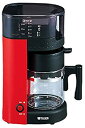 【中古】(非常に良い)タイガー コーヒーメーカー アーバンレッド 5杯用 ACK-A050-RU