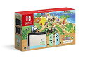 【中古】Nintendo Switch あつまれ どうぶつの森セット(2)