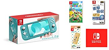 【中古】Nintendo Switch Lite ターコイズ&あつまれ どうぶつの森 -Switch&【任天堂ライセンス商品】Nintendo Switch Lite専用 ハードカバー あつまれど