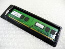 【中古】(非常に良い)No brand DDR2 667MHz 240Pin PC5300 CL5 1GBメモリ D2 667-1G互換品