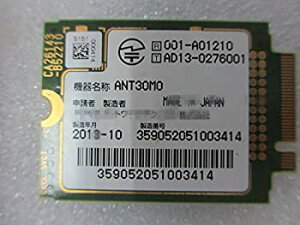 【中古】ANT30MO-01-C 4G LTE 3G W-CDMA M.2 ネットワークカード WWAN adapter card [並行輸入品]