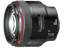 【中古】(非常に良い)Canon EFレンズ 85mm F1.2L USM【メーカー名】キヤノン【メーカー型番】EF8512LUSM【ブランド名】キヤノン【商品説明】Canon EFレンズ 85mm F1.2L USM当店では初期不良に限り、商品到着から7日間は返品を 受付けております。お問い合わせ・メールにて不具合詳細をご連絡ください。【重要】商品によって返品先倉庫が異なります。返送先ご連絡まで必ずお待ちください。連絡を待たず会社住所等へ送られた場合は返送費用ご負担となります。予めご了承ください。他モールとの併売品の為、完売の際はキャンセルご連絡させて頂きます。中古品の画像および商品タイトルに「限定」「初回」「保証」「DLコード」などの表記がありましても、特典・付属品・帯・保証等は付いておりません。電子辞書、コンパクトオーディオプレーヤー等のイヤホンは写真にありましても衛生上、基本お付けしておりません。※未使用品は除く品名に【import】【輸入】【北米】【海外】等の国内商品でないと把握できる表記商品について国内のDVDプレイヤー、ゲーム機で稼働しない場合がございます。予めご了承の上、購入ください。掲載と付属品が異なる場合は確認のご連絡をさせて頂きます。ご注文からお届けまで1、ご注文⇒ご注文は24時間受け付けております。2、注文確認⇒ご注文後、当店から注文確認メールを送信します。3、お届けまで3〜10営業日程度とお考えください。4、入金確認⇒前払い決済をご選択の場合、ご入金確認後、配送手配を致します。5、出荷⇒配送準備が整い次第、出荷致します。配送業者、追跡番号等の詳細をメール送信致します。6、到着⇒出荷後、1〜3日後に商品が到着します。　※離島、北海道、九州、沖縄は遅れる場合がございます。予めご了承下さい。お電話でのお問合せは少人数で運営の為受け付けておりませんので、お問い合わせ・メールにてお願い致します。営業時間　月〜金　11:00〜17:00★お客様都合によるご注文後のキャンセル・返品はお受けしておりませんのでご了承ください。ご来店ありがとうございます。当店では良品中古を多数揃えております。お電話でのお問合せは少人数で運営の為受け付けておりませんので、お問い合わせ・メールにてお願い致します。