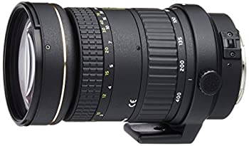 【中古】(非常に良い)Tokina 望遠ズームレンズ AT-X 840 D 80-400mm F4.5-5.6 キヤノン用 フィルム/デジタル一眼対応