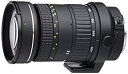 【中古】Tokina 望遠ズームレンズ AT-X 840 D 80-400mm F4.5-5.6 キヤノン用 フィルム/デジタル一眼対応(2)