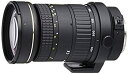 【中古】Tokina 望遠ズームレンズ AT-X 840 D 80-400mm F4.5-5.6 キヤノン用 フィルム/デジタル一眼対応