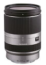 【中古】(非常に良い)TAMRON 高倍率ズームレンズ 18-200mm F3.5-6.3 DiIII VC ソニーEマウント用 ミラーレスカメラ NEX専用 シルバー B011SE-シルバー