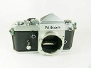 【中古】Nikon F2 アイレベル　シルバー ボディ［フィルムカメラ］【メーカー名】ニコン【メーカー型番】DE-1【ブランド名】Nikon【商品説明】Nikon F2 アイレベル　シルバー ボディ［フィルムカメラ］当店では初期不良に限り、商品到着から7日間は返品を 受付けております。他モールとの併売品の為、完売の際はご連絡致しますのでご了承ください。中古品の商品タイトルに「限定」「初回」「保証」「DLコード」などの表記がありましても、特典・付属品・保証等は付いておりません。品名に【import】【輸入】【北米】【海外】等の国内商品でないと把握できる表記商品について国内のDVDプレイヤー、ゲーム機で稼働しない場合がございます。予めご了承の上、購入ください。掲載と付属品が異なる場合は確認のご連絡をさせていただきます。ご注文からお届けまで1、ご注文⇒ご注文は24時間受け付けております。2、注文確認⇒ご注文後、当店から注文確認メールを送信します。3、お届けまで3〜10営業日程度とお考えください。4、入金確認⇒前払い決済をご選択の場合、ご入金確認後、配送手配を致します。5、出荷⇒配送準備が整い次第、出荷致します。配送業者、追跡番号等の詳細をメール送信致します。6、到着⇒出荷後、1〜3日後に商品が到着します。　※離島、北海道、九州、沖縄は遅れる場合がございます。予めご了承下さい。お電話でのお問合せは少人数で運営の為受け付けておりませんので、メールにてお問合せお願い致します。営業時間　月〜金　11:00〜17:00お客様都合によるご注文後のキャンセル・返品はお受けしておりませんのでご了承ください。ご来店ありがとうございます。当店では良品中古を多数揃えております。お電話でのお問合せは少人数で運営の為受け付けておりませんので、お問い合わせ・メールにてお願い致します。