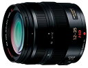 【中古】(非常に良い)パナソニック 標準ズームレンズ マイクロフォーサーズ用 ルミックス G X VARIO 12-35mm/F2.8 ASPH./POWER O.I.S. H-HS12035(2)
