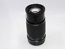 【中古】(非常に良い)PENTAX A SMC 645 200mm F4 F/4 F4.0 F/4.0(2)