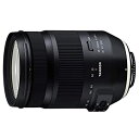 【中古】(非常に良い)35-150mm F/2.8-4 Di VC OSD ニコンFマウント用