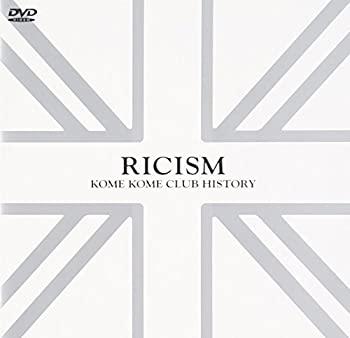 【中古】(非常に良い)HISTORY RICISM [DVD] 米米CLUB