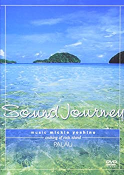 【中古】Sound Journey ミッキー吉野/パラオ~Cruising of rock island~ [DVD]