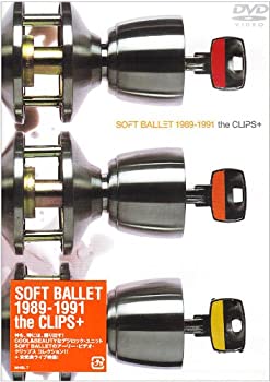 š(̤ѡ̤)SOFT BALLET 1989-1991 the BEST Clips+ [DVD]