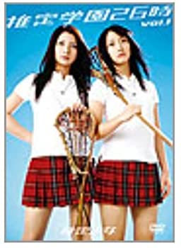 Amazon.co.jp: 16 ~sixteen~: ミュージック