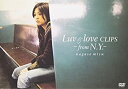 【中古】Luv & love CLIPS~from N.Y.~ [DVD] 長瀬実夕