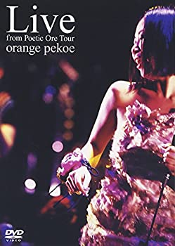 【中古】(未使用・未開封品)Live from Poetic Ore Tour [DVD] orange pekoe