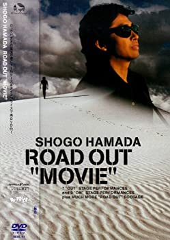 【中古】(非常に良い)ROAD OUT “MOVIE” [DVD] 浜田省吾