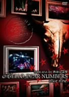 【中古】(未使用・未開封品)2006.10.6-fri-渋谷公会堂 HELLODEAR NUMBERS〈通常盤〉 [DVD] アリス九號.