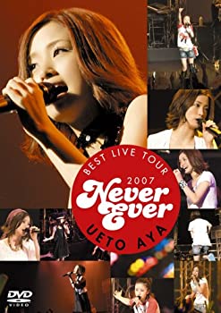 šUETO AYA BEST LIVE TOUR 2007 Never Ever [DVD] ͺ