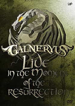 【中古】(未使用・未開封品)3rd LIVE DVD LIVE IN THE MOMENT OF THE RESURRECTION [DVD] GALNERYUS