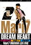 šMari7 ONEMAN LiVE DREAM HEART-2-FUTURE DRiViN [DVD]