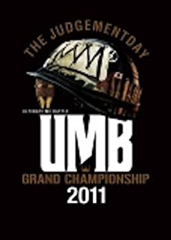 šV.AULTIMATE MC BATTLE GRAND CHAMPION SHIP 2011 -THE JUDGEMENT DAY-  [DVD]