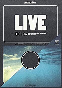 【中古】(非常に良い)SAKANAQUARIUM 2013 sakanaction -LIVE at MAKUHARI MESSE 2013.5.19-(DVD通常盤) サカナクション