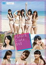【中古】(非常に良い)アロハロ 3 ℃-ute DVD ハロー プロジェクトの大好評アロハロ シリーズ