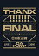 šLIVE DA PUMP 2019 THANX!!!!!!! FINAL at ƻ(DVD2)