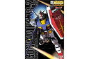 【中古】MG 1/100 RX-78-2 ガンダム Ver.1.5 (機動戦士ガンダム)［ガンプラ］【メーカー名】BANDAI SPIRITS(バンダイ スピリッツ)【メーカー型番】BAN076372【ブランド名】BANDAI SPIRITS(バンダイ スピリッツ)【商品説明】MG 1/100 RX-78-2 ガンダム Ver.1.5 (機動戦士ガンダム)［ガンプラ］当店では初期不良に限り、商品到着から7日間は返品を 受付けております。他モールとの併売品の為、完売の際はご連絡致しますのでご了承ください。中古品の商品タイトルに「限定」「初回」「保証」「DLコード」などの表記がありましても、特典・付属品・保証等は付いておりません。品名に【import】【輸入】【北米】【海外】等の国内商品でないと把握できる表記商品について国内のDVDプレイヤー、ゲーム機で稼働しない場合がございます。予めご了承の上、購入ください。掲載と付属品が異なる場合は確認のご連絡をさせていただきます。ご注文からお届けまで1、ご注文⇒ご注文は24時間受け付けております。2、注文確認⇒ご注文後、当店から注文確認メールを送信します。3、お届けまで3〜10営業日程度とお考えください。4、入金確認⇒前払い決済をご選択の場合、ご入金確認後、配送手配を致します。5、出荷⇒配送準備が整い次第、出荷致します。配送業者、追跡番号等の詳細をメール送信致します。6、到着⇒出荷後、1〜3日後に商品が到着します。　※離島、北海道、九州、沖縄は遅れる場合がございます。予めご了承下さい。お電話でのお問合せは少人数で運営の為受け付けておりませんので、メールにてお問合せお願い致します。営業時間　月〜金　11:00〜17:00お客様都合によるご注文後のキャンセル・返品はお受けしておりませんのでご了承ください。