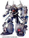 【中古】(非常に良い)HG 1/144 MS-07H8 グフフライトタイプ (機動戦士ガンダム 第08MS小隊)［ガンプラ］