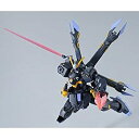 【中古】(非常に良い)HGUC 1/144 XM-X2 kai クロスボーン・ガンダムX2改［ガンプラ］