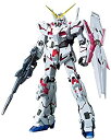 【中古】MG 機動戦士ガンダムUC ユニコーンガンダム(レッド/グリーンフレーム TWIN FRAME EDITION) 1/100 チタニウムフィニッシュ 色分け済みプラモデル