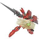 【中古】RE/100 機動戦士ガンダムF91 ビギナ・ギナII 1/100スケール 色分け済みプラモデル［ガンプラ］