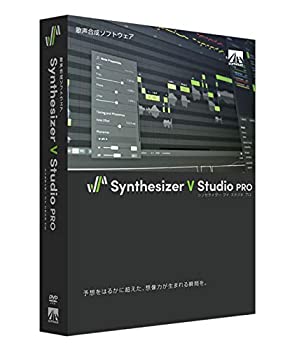 【中古】Synthesizer V Studio Pro