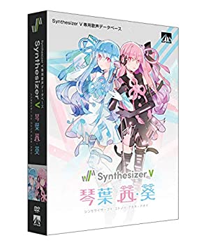 【中古】Synthesizer V 琴葉 茜・葵