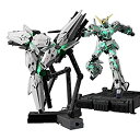 【中古】(非常に良い)MGEX 機動戦士ガンダムUC ユニコーンガンダム Ver.Ka 1/100スケール 色分け済みプラモデル BAS5060277[ガンプラ...
