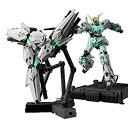 【中古】MGEX 機動戦士ガンダムUC ユニコーンガンダム Ver.Ka 1/100スケール 色分け済みプラモデル BAS5060277［ガンプラ］