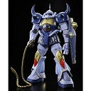 【中古】MG 1/100 MS-07B マ・クベ専用グフ 限定 機動戦士ガンダムMSV マスターグレード ガンプラ［ガンプラ］